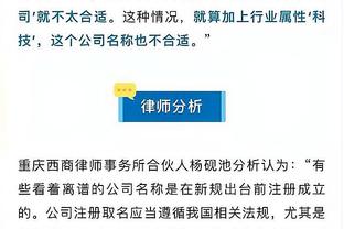 曾寻求均薪2500万提前续约合同！奎克利生涯场均12.9分3.2板3助